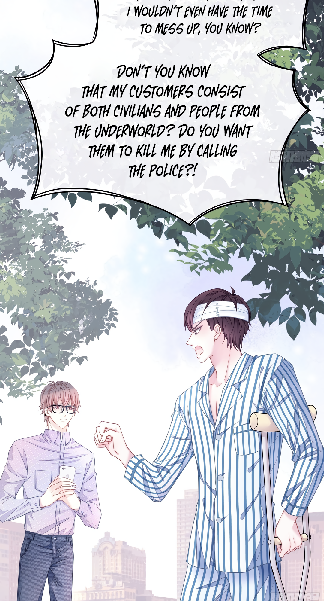 I Suspect the System Likes Me Ch. 1 第9页