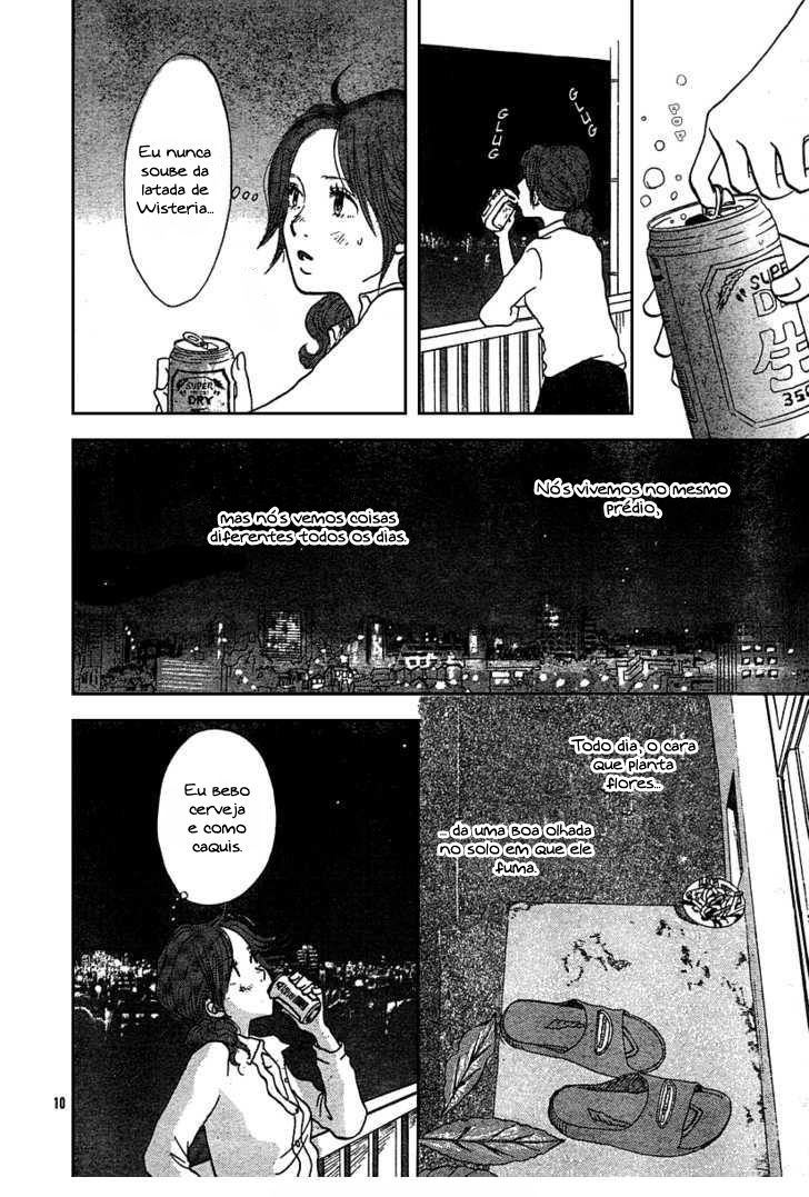 Wisteria-Colored Sky Apartment Oneshot 第11页