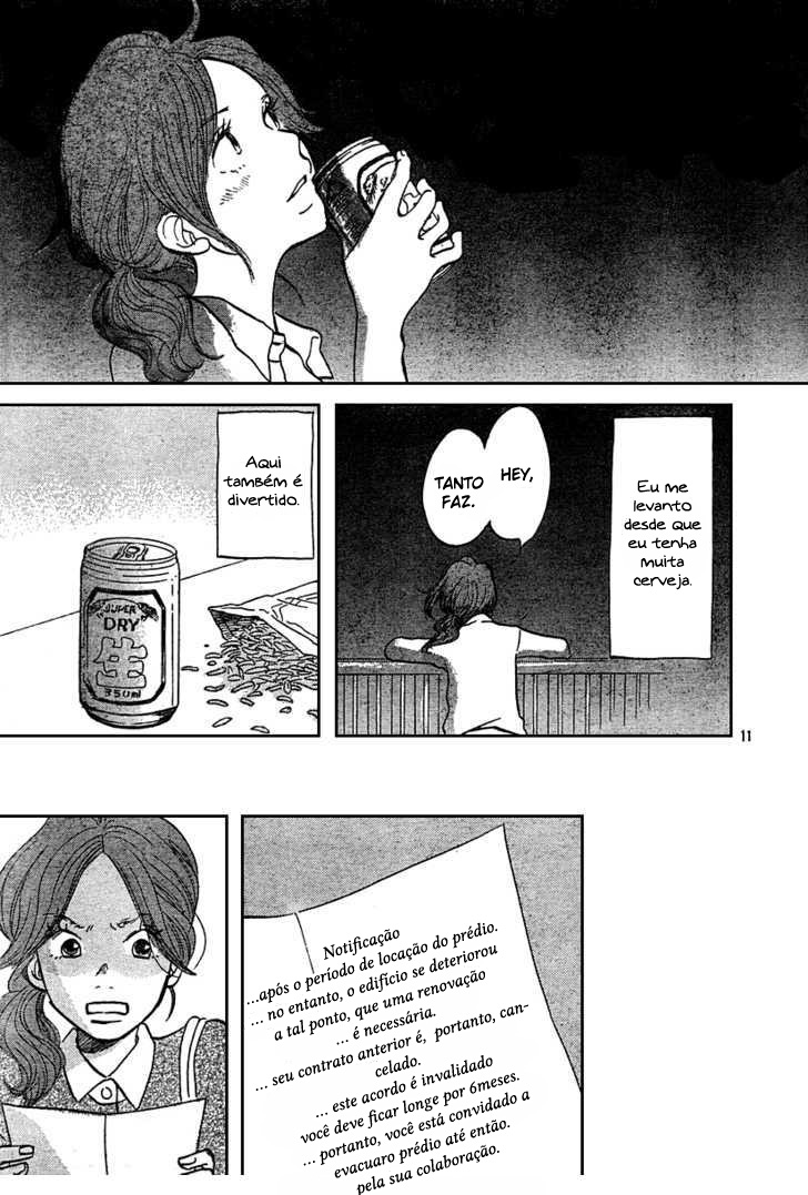 Wisteria-Colored Sky Apartment Oneshot 第12页