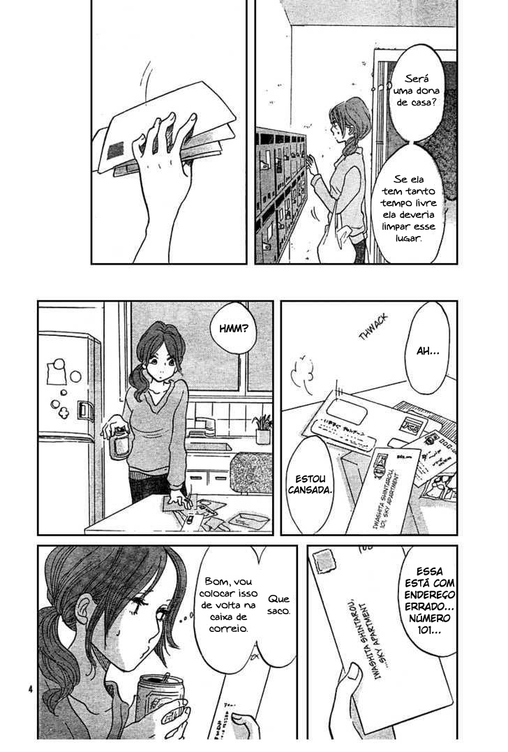 Wisteria-Colored Sky Apartment Oneshot 第5页