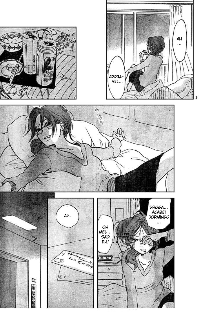Wisteria-Colored Sky Apartment Oneshot 第6页