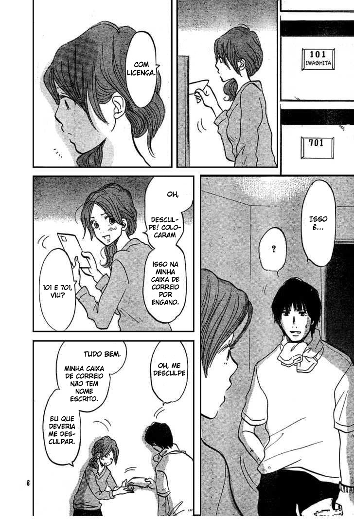 Wisteria-Colored Sky Apartment Oneshot 第7页