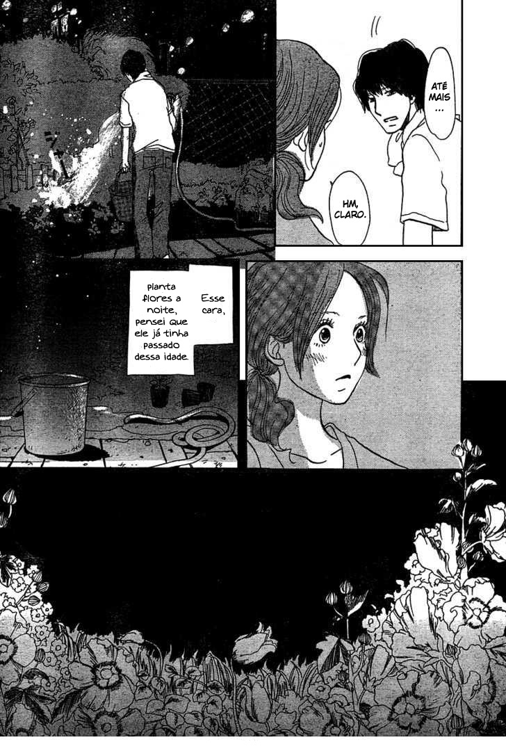 Wisteria-Colored Sky Apartment Oneshot 第8页