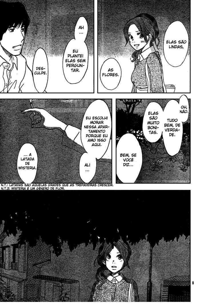 Wisteria-Colored Sky Apartment Oneshot 第10页
