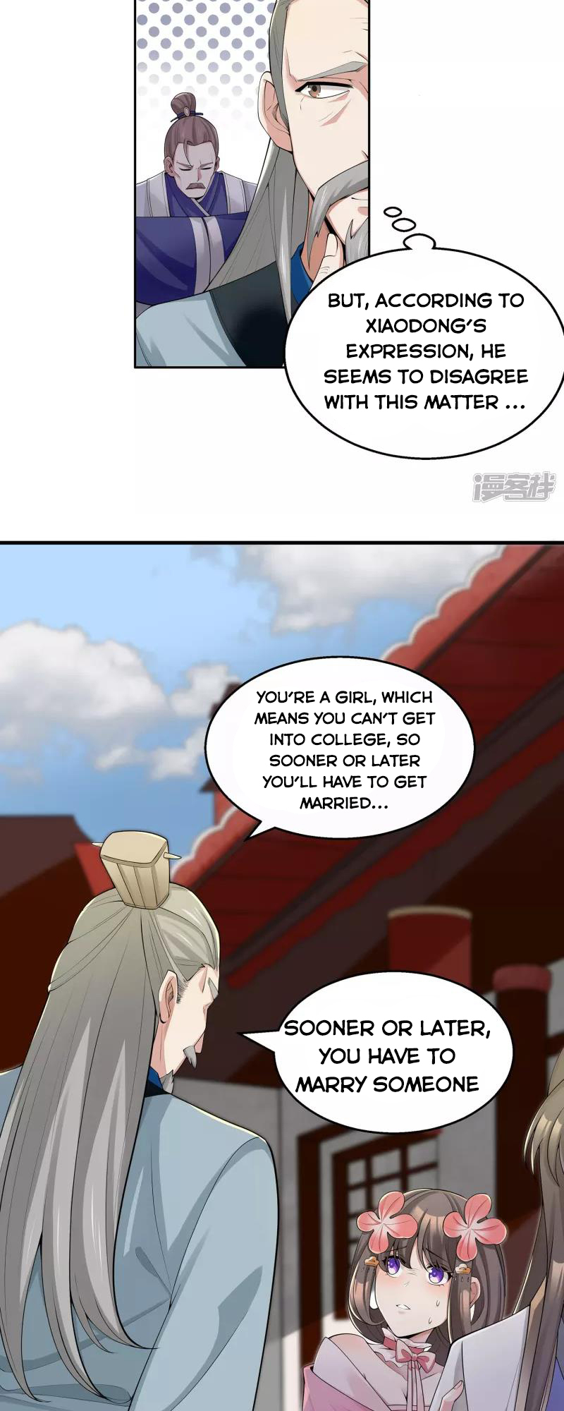 Technology Big Brother to Repair Immortality Ch. 4 第11页