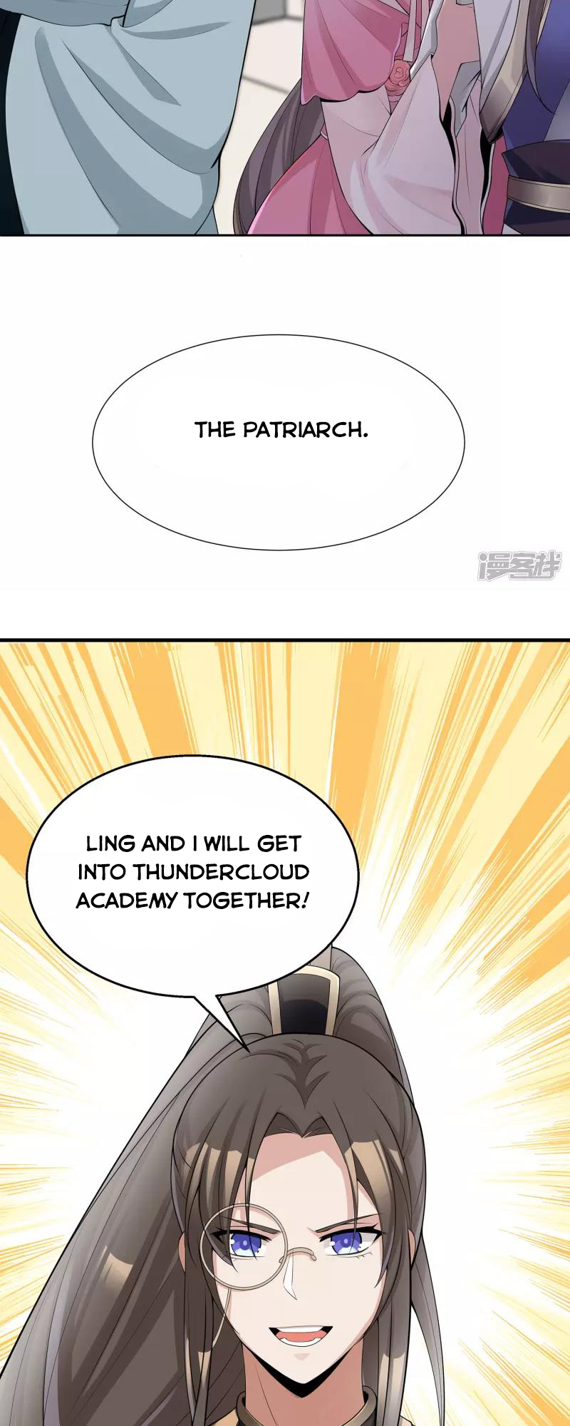 Technology Big Brother to Repair Immortality Ch. 4 第12页