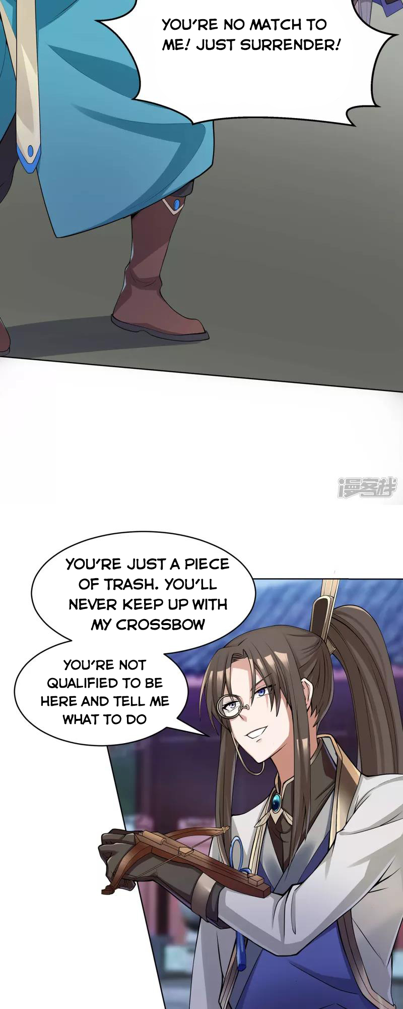 Technology Big Brother to Repair Immortality Ch. 4 第15页