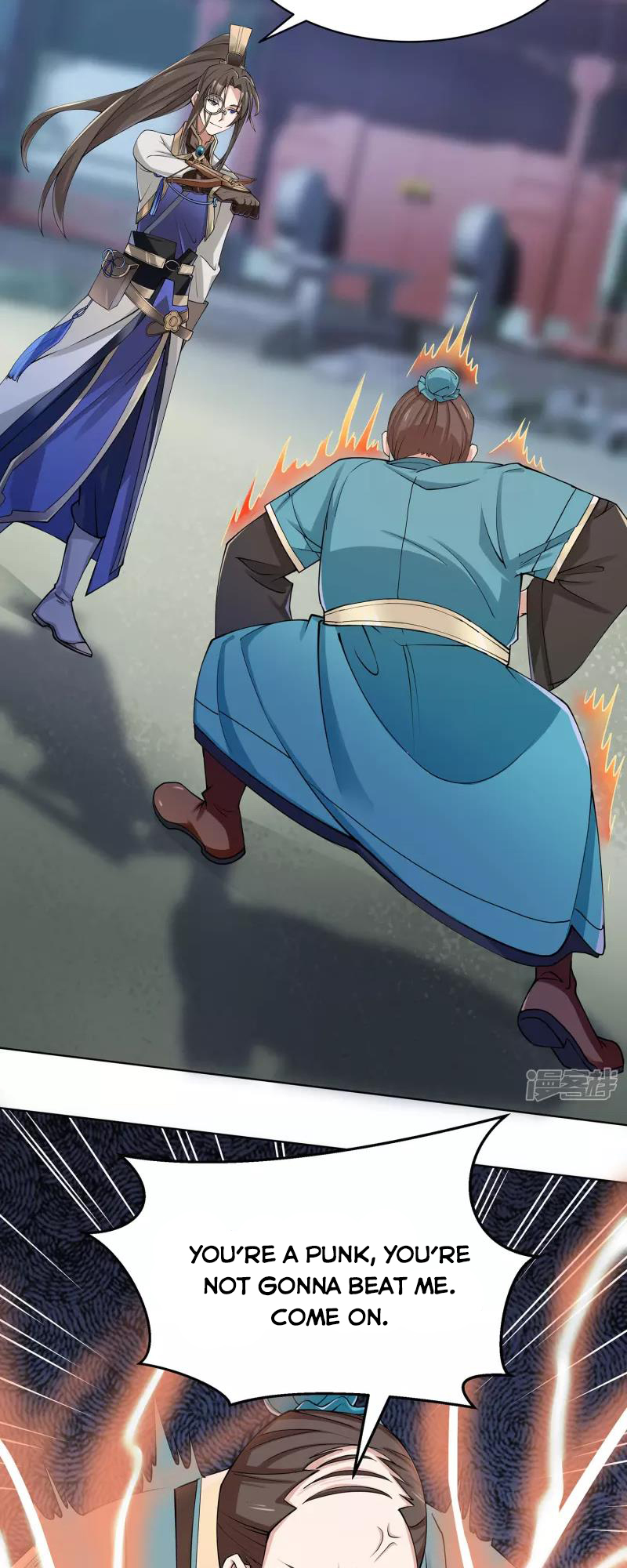 Technology Big Brother to Repair Immortality Ch. 4 第19页