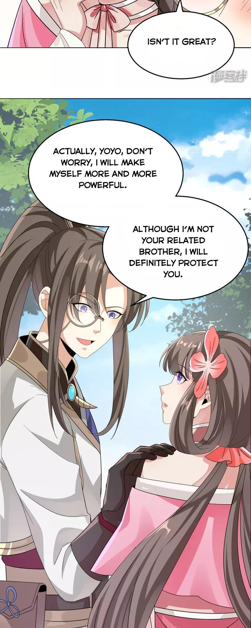 Technology Big Brother to Repair Immortality Ch. 4 第3页