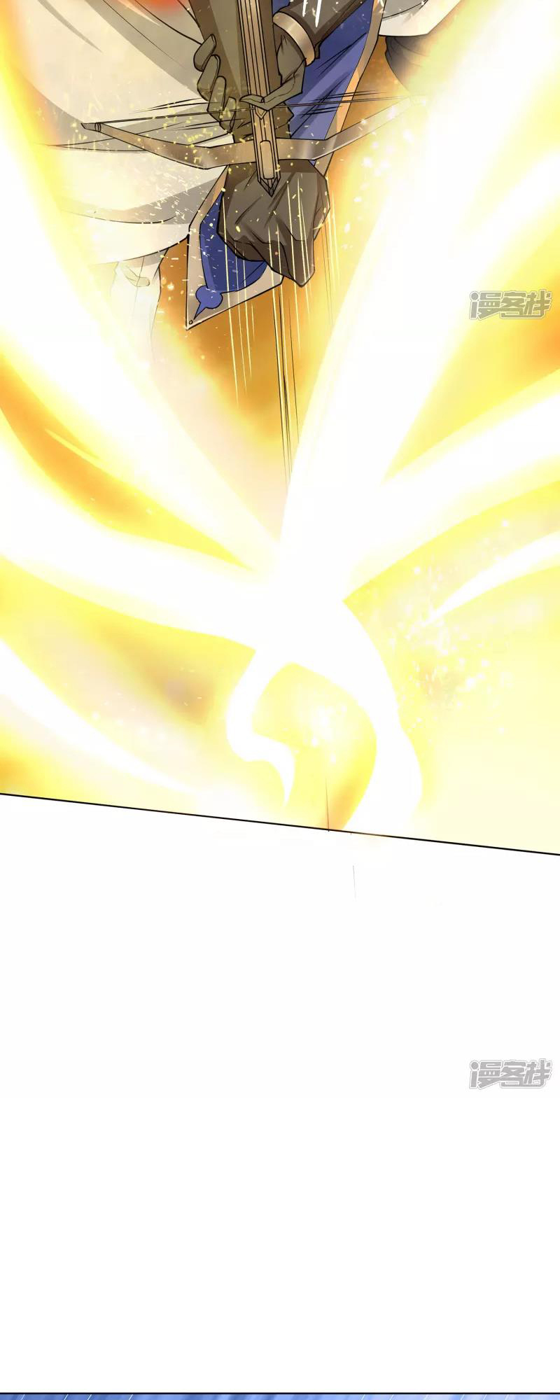 Technology Big Brother to Repair Immortality Ch. 4 第21页