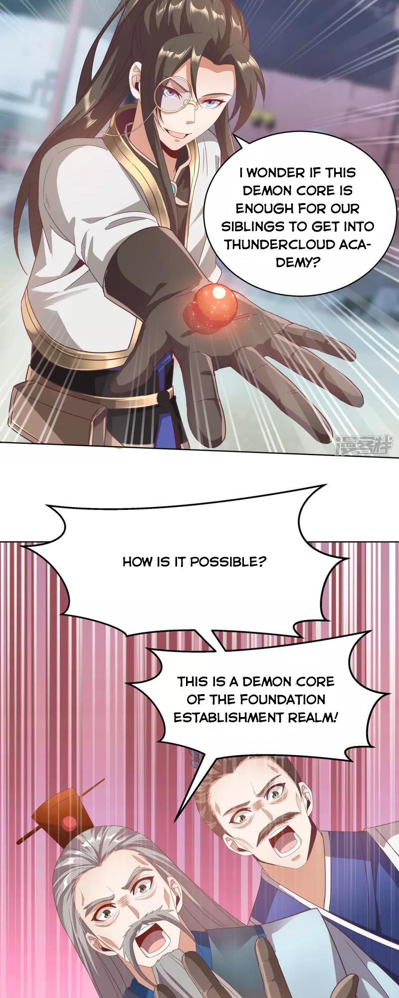 Technology Big Brother to Repair Immortality Ch. 4 第27页