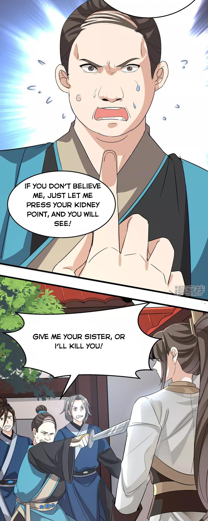 Technology Big Brother to Repair Immortality Ch. 4 第7页