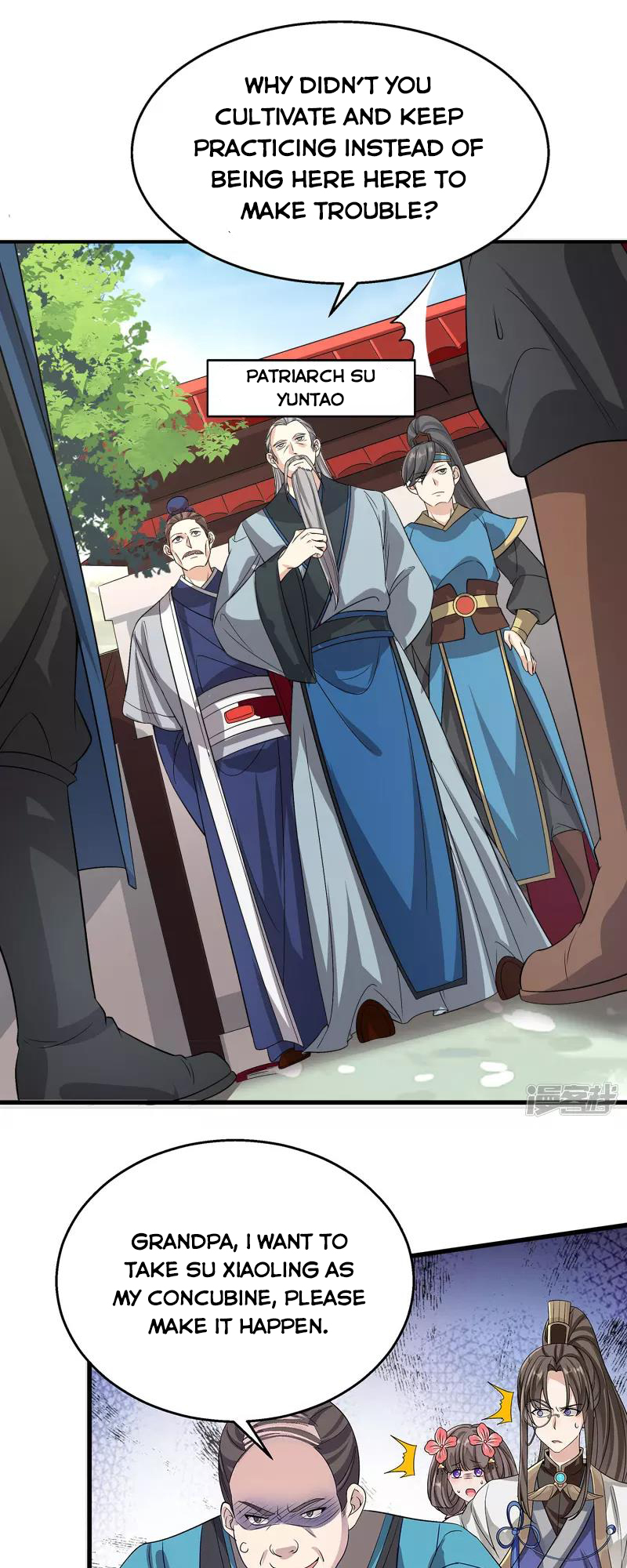 Technology Big Brother to Repair Immortality Ch. 4 第9页