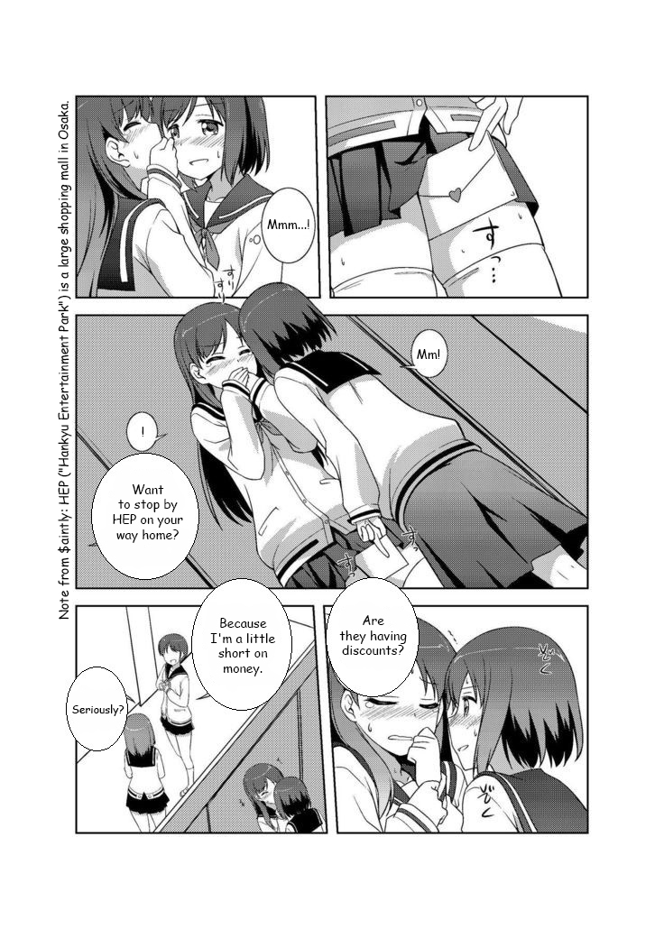 Saki - Love Letter (Doujinshi) Oneshot 第13页