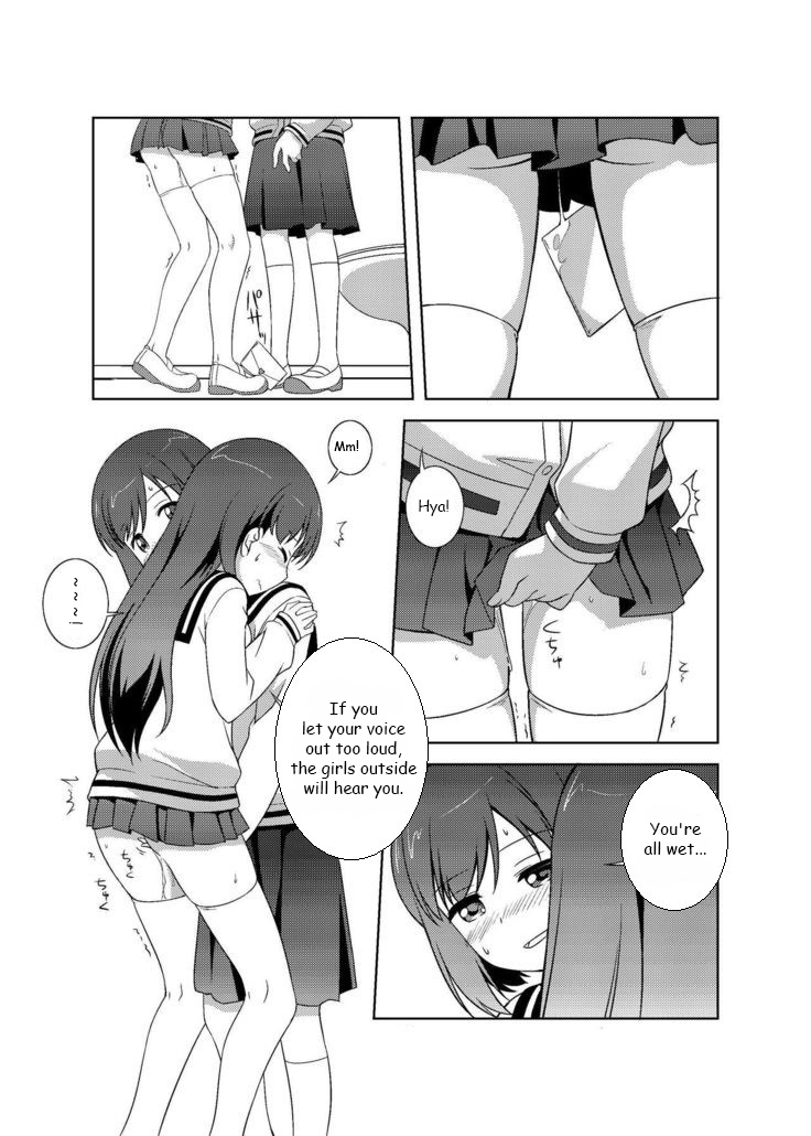 Saki - Love Letter (Doujinshi) Oneshot 第14页