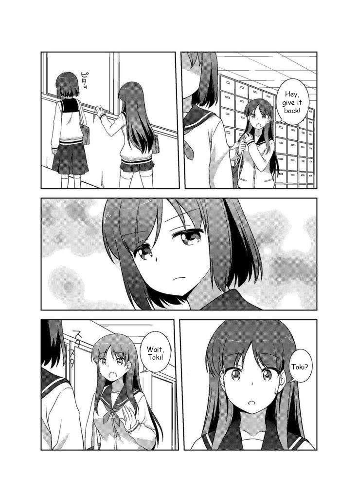 Saki - Love Letter (Doujinshi) Oneshot 第5页