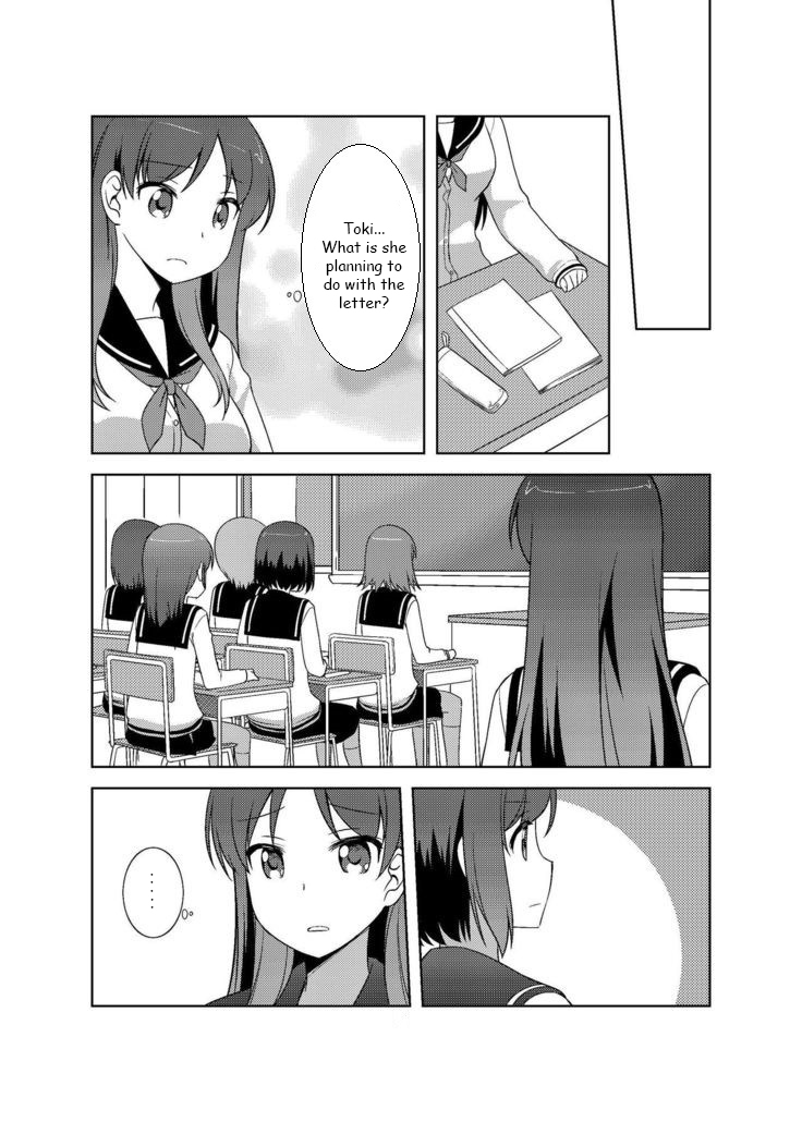 Saki - Love Letter (Doujinshi) Oneshot 第6页