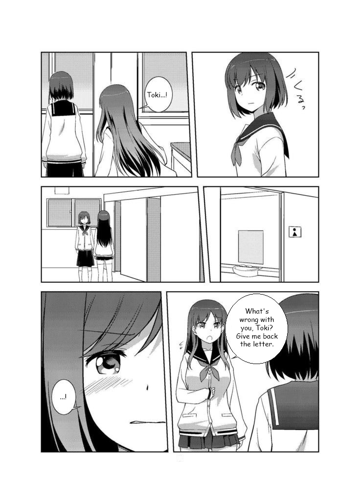 Saki - Love Letter (Doujinshi) Oneshot 第8页