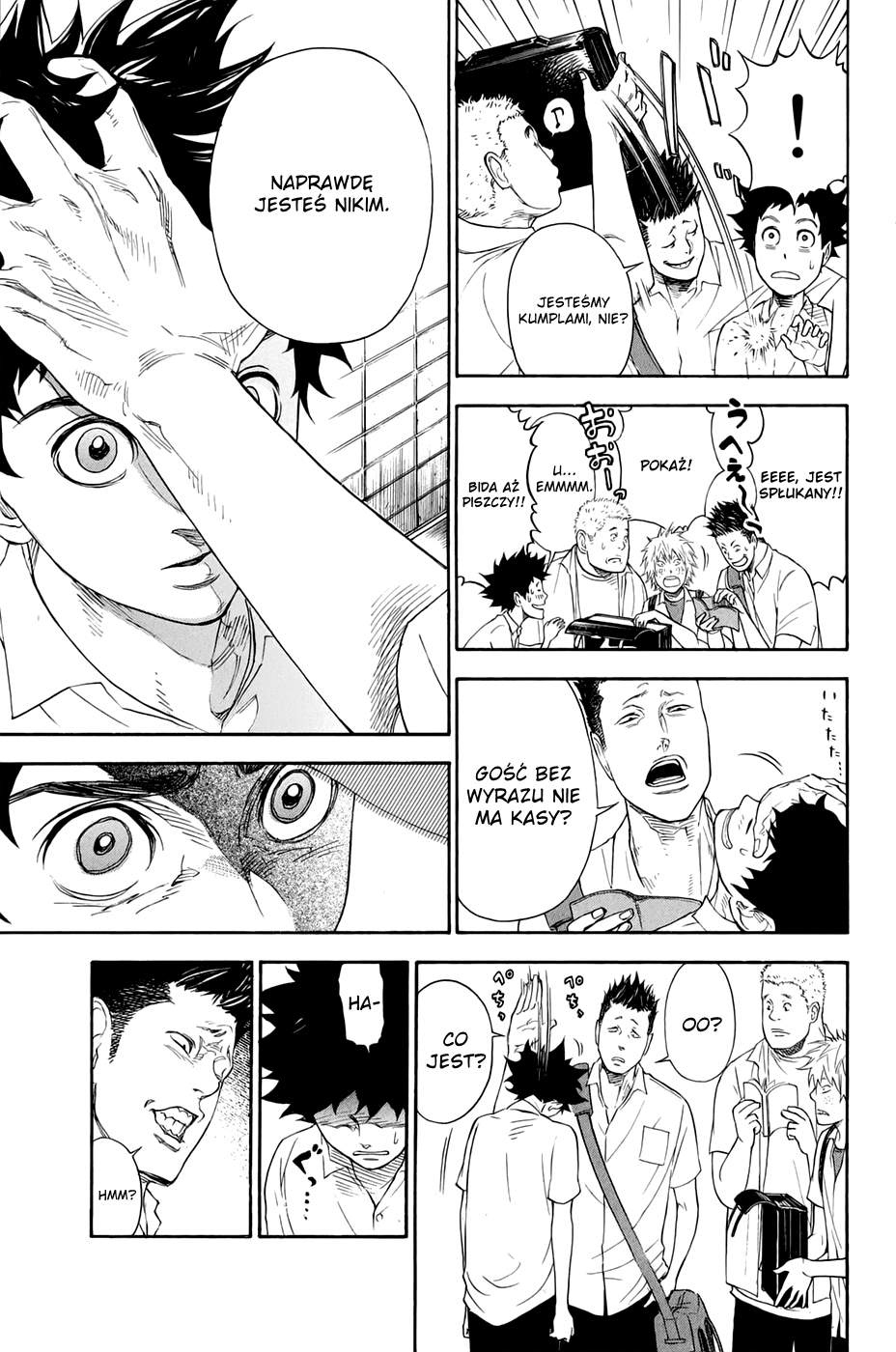Welcome to the Ballroom Vol. 1 Ch. 1.1 第13页