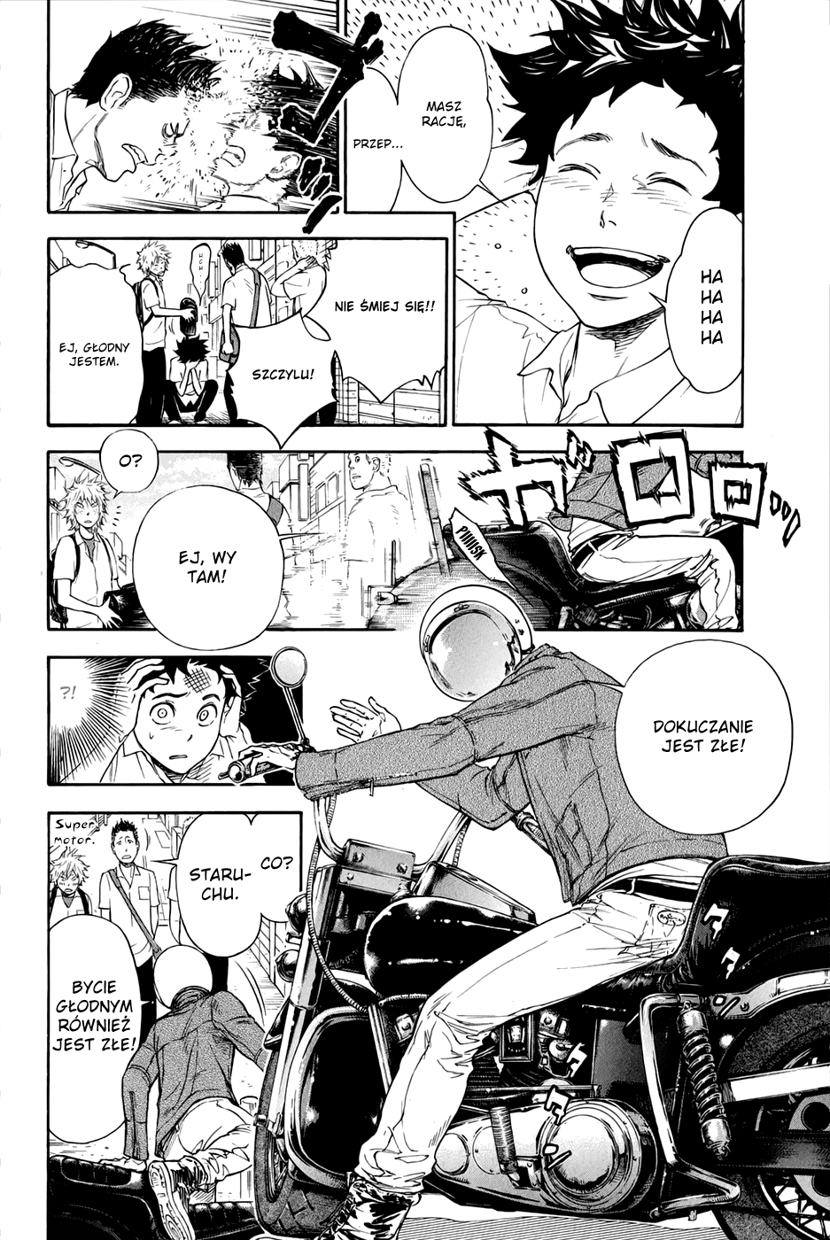 Welcome to the Ballroom Vol. 1 Ch. 1.1 第14页