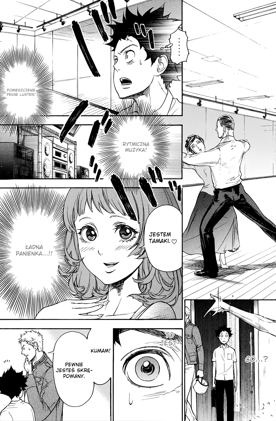 Welcome to the Ballroom Vol. 1 Ch. 1.1 第19页