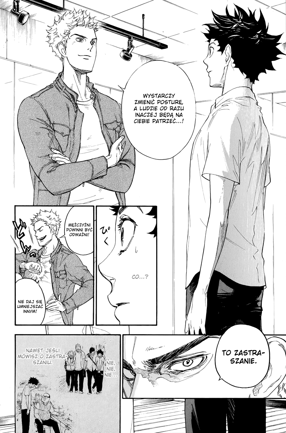 Welcome to the Ballroom Vol. 1 Ch. 1.1 第22页