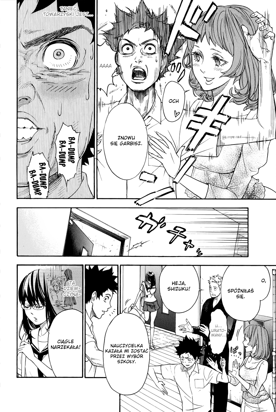 Welcome to the Ballroom Vol. 1 Ch. 1.1 第24页