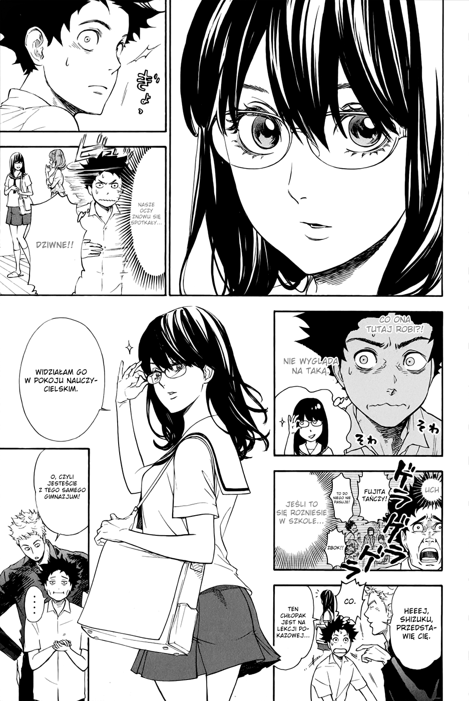 Welcome to the Ballroom Vol. 1 Ch. 1.1 第25页