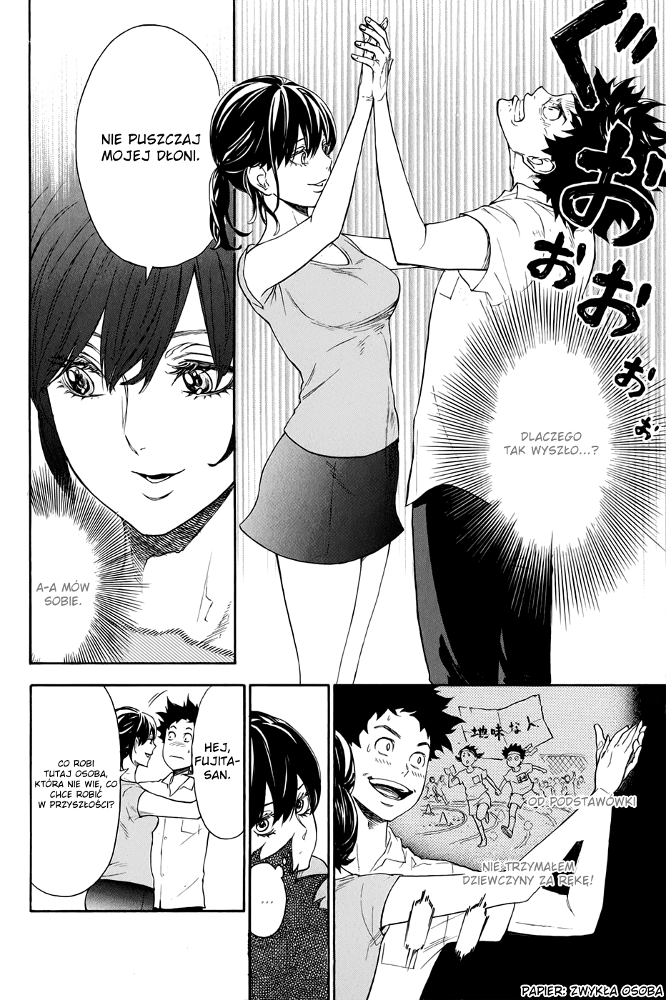 Welcome to the Ballroom Vol. 1 Ch. 1.1 第28页