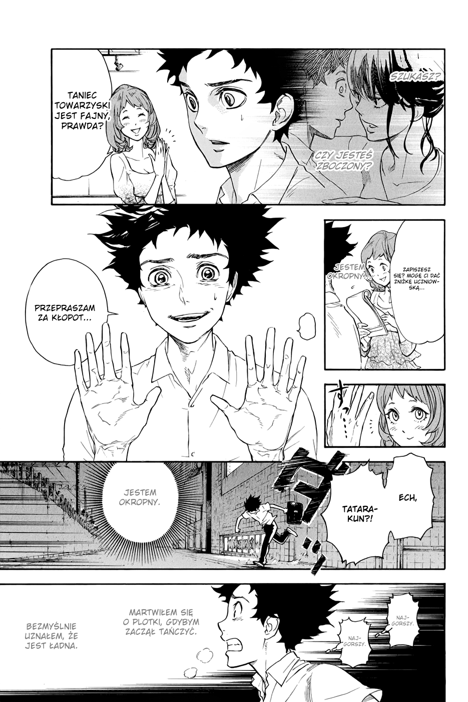 Welcome to the Ballroom Vol. 1 Ch. 1.1 第33页