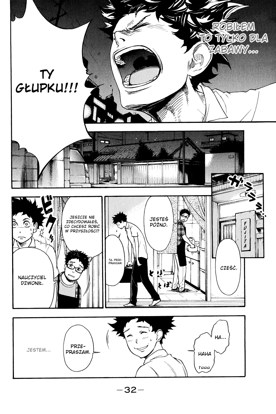 Welcome to the Ballroom Vol. 1 Ch. 1.1 第34页