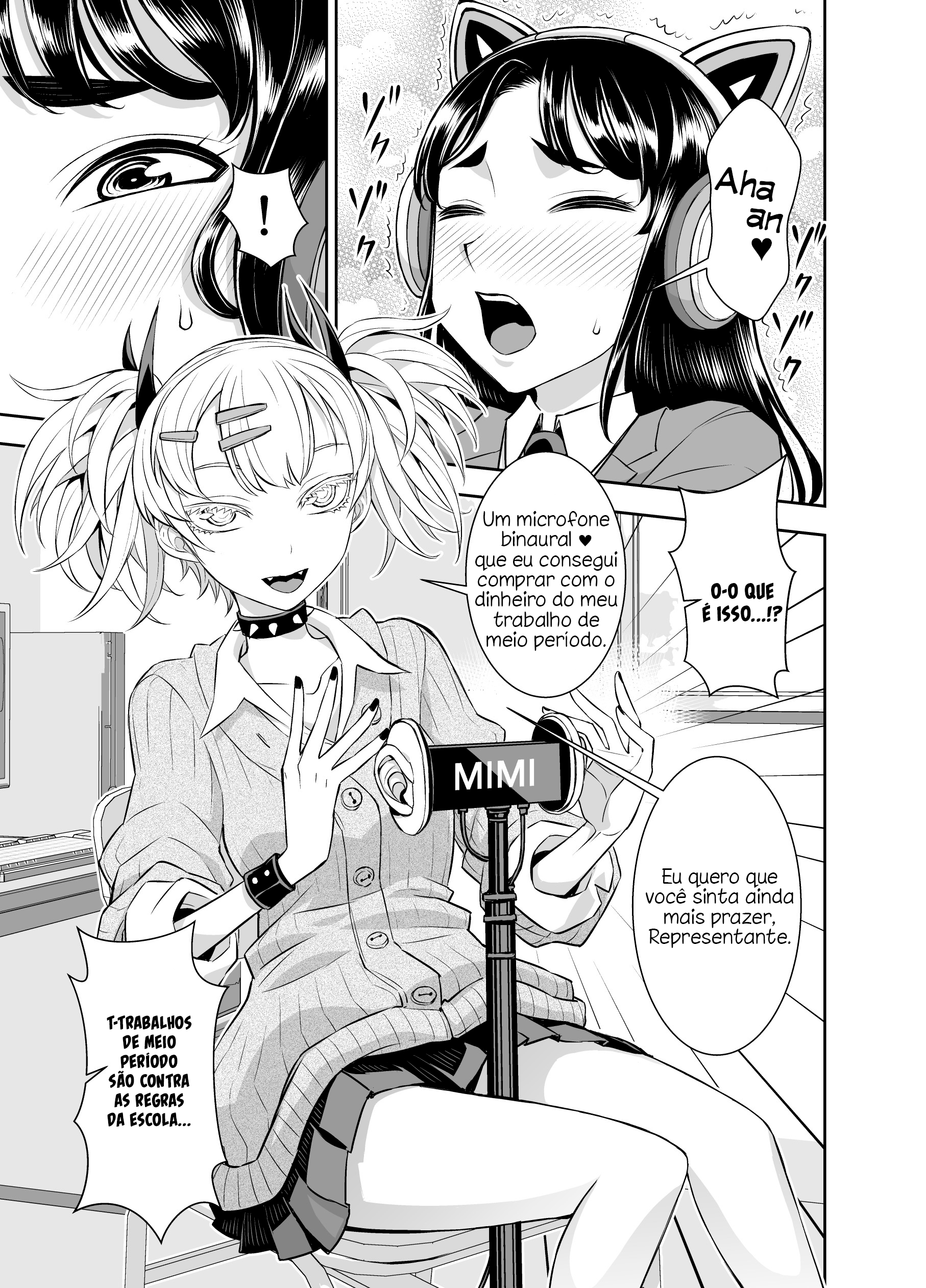 The Class Rep With Weak Ears and The Punk Gyaru-chan Who Attacks Ears Ch. 2 第3页