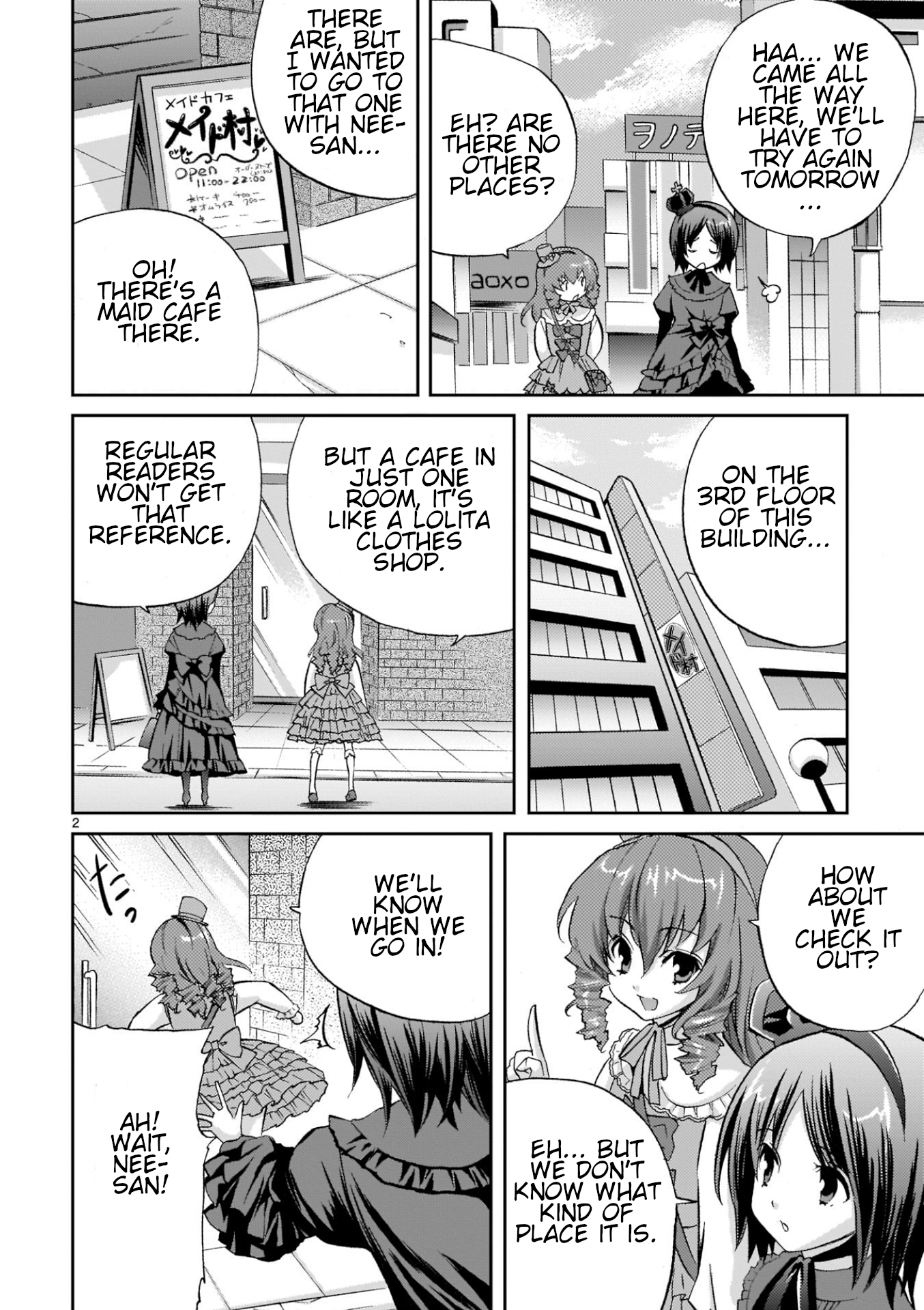 Musashinosen no Shimai Maid Cafe 第2页