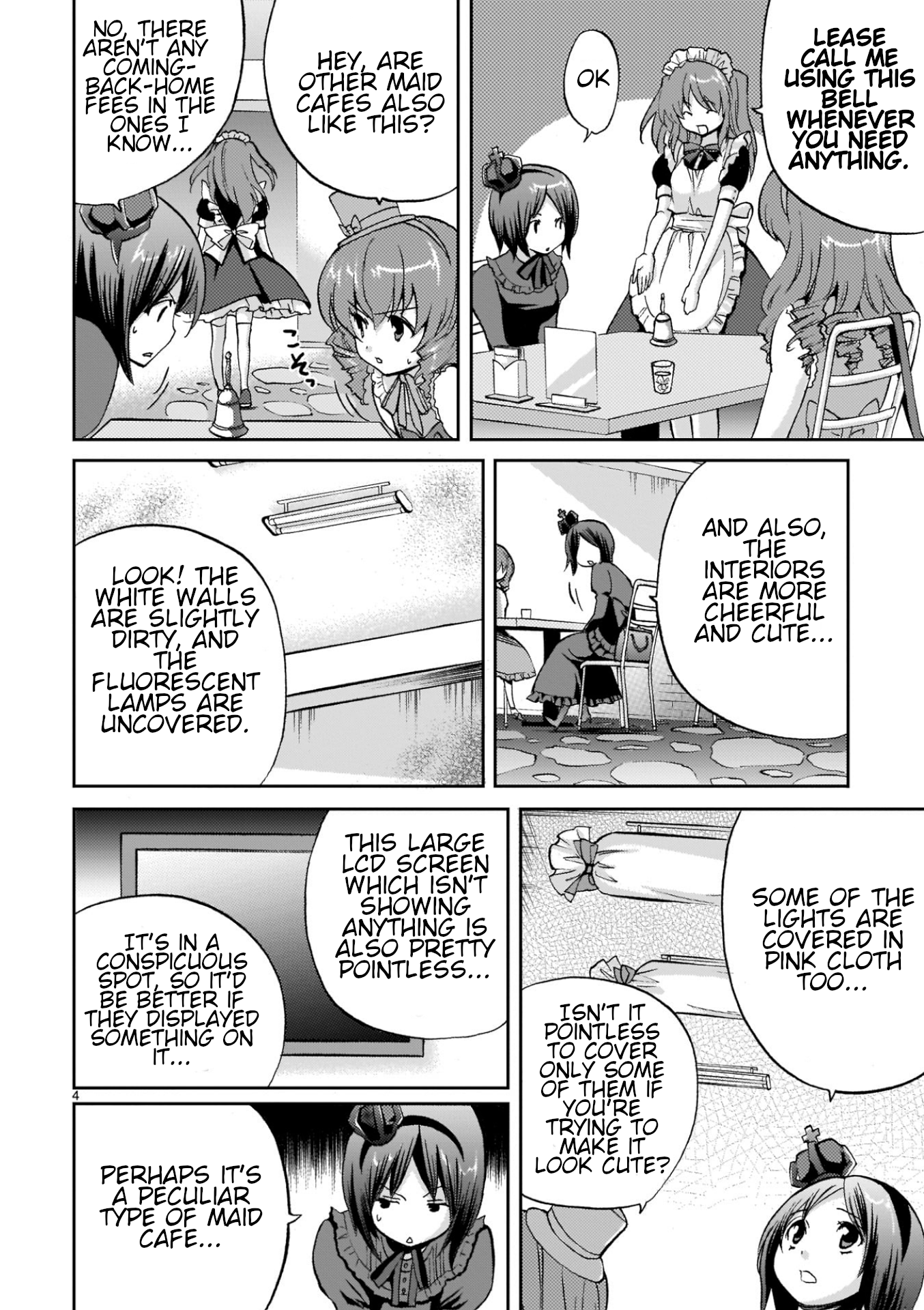 Musashinosen no Shimai Maid Cafe 第4页