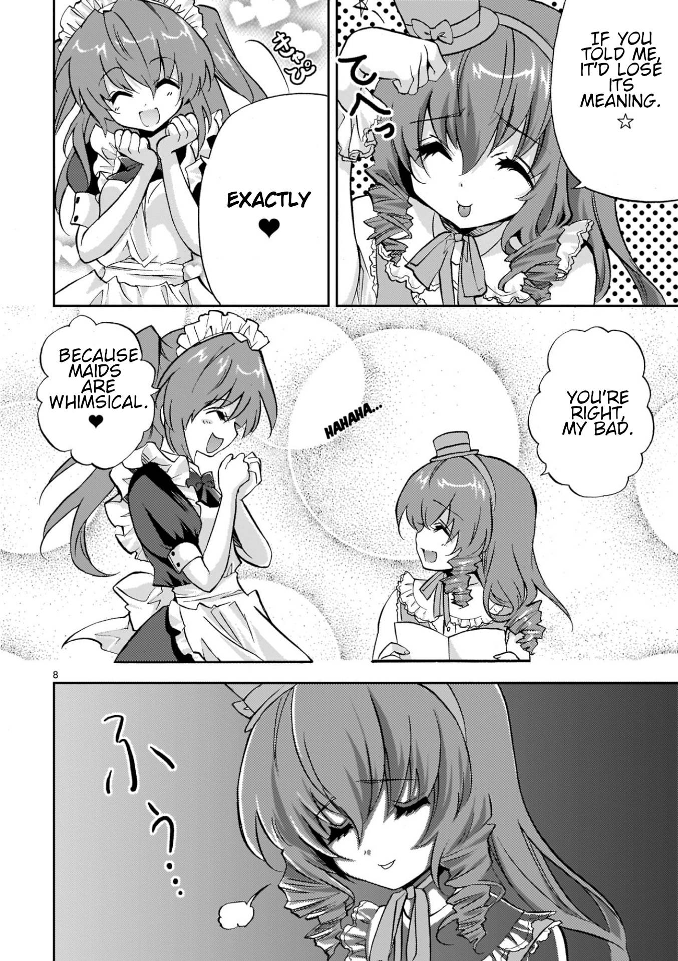 Musashinosen no Shimai Maid Cafe 第8页