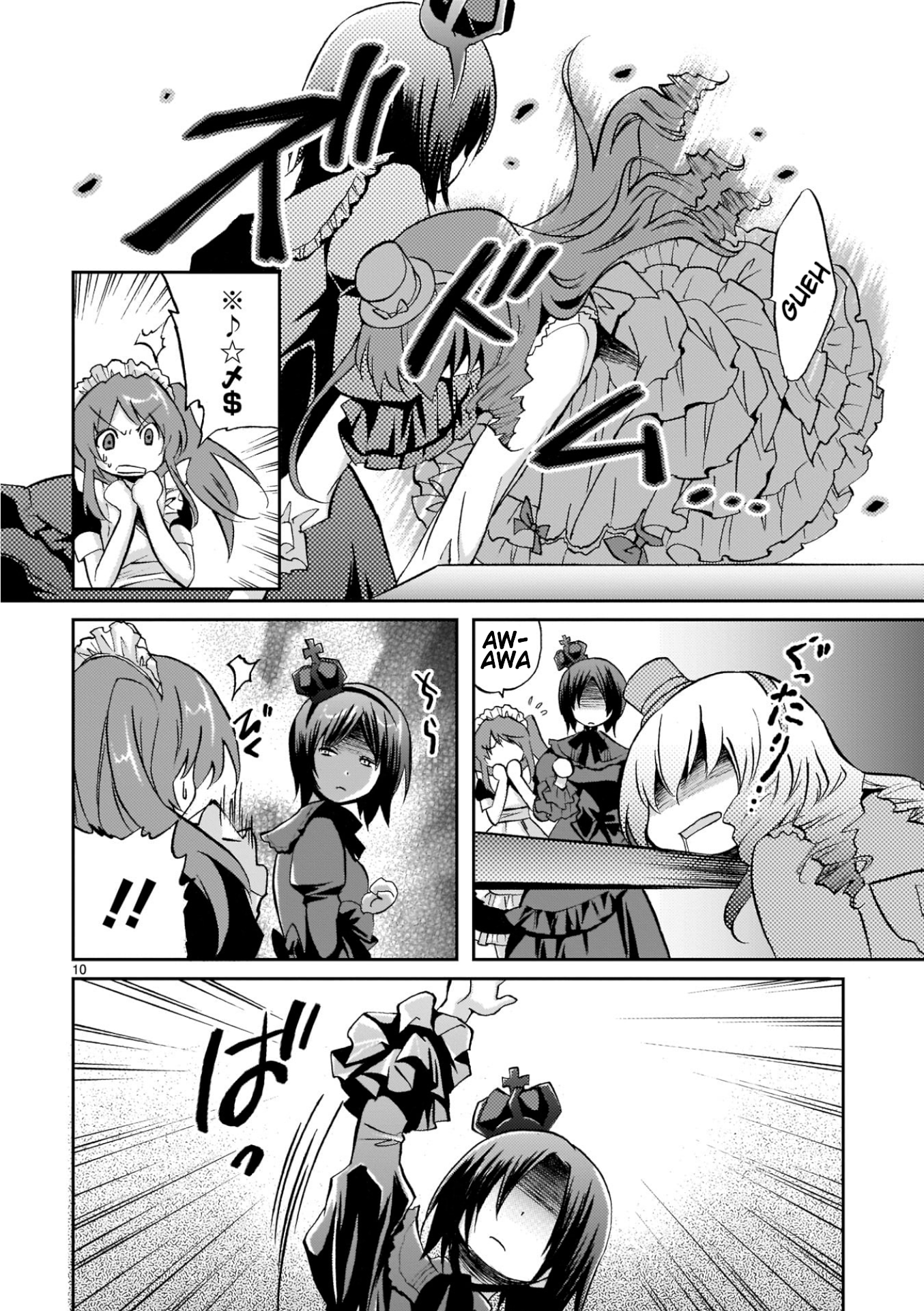Musashinosen no Shimai Maid Cafe 第10页