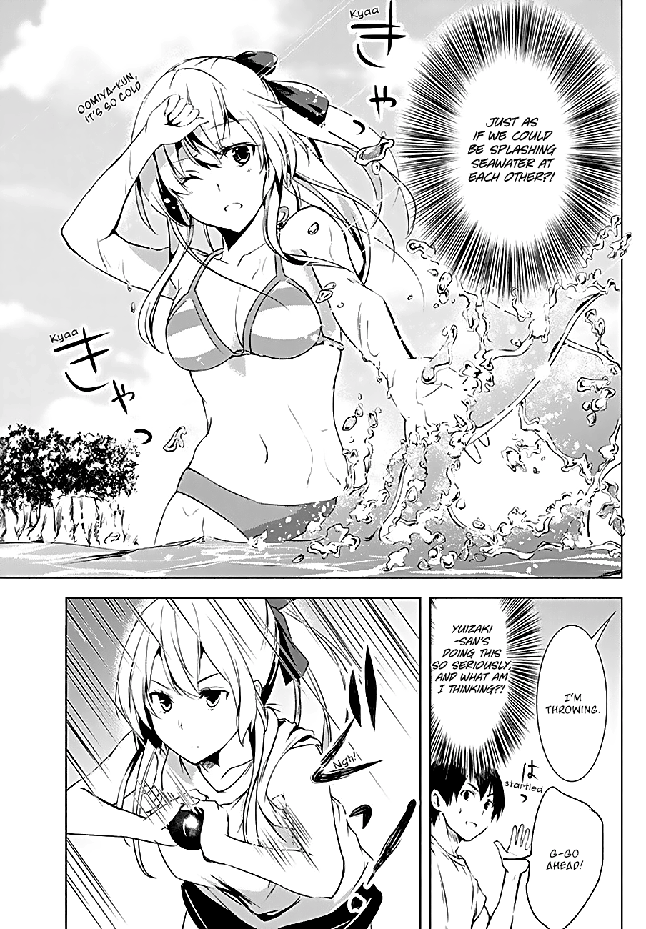 Yuizaki-san wa Nageru! Throwing The Shot With Yuizaki-san. 第13页