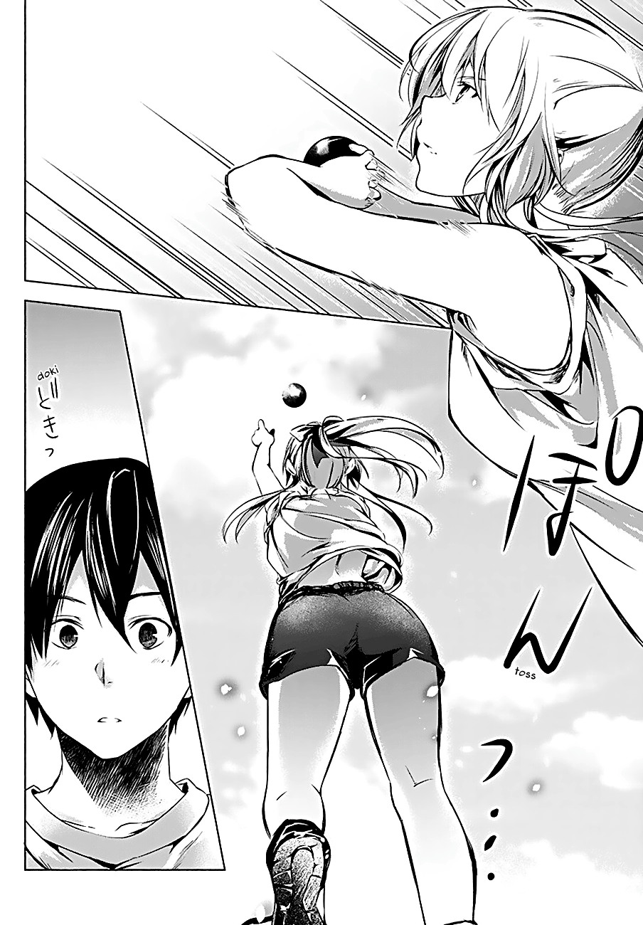 Yuizaki-san wa Nageru! Throwing The Shot With Yuizaki-san. 第14页