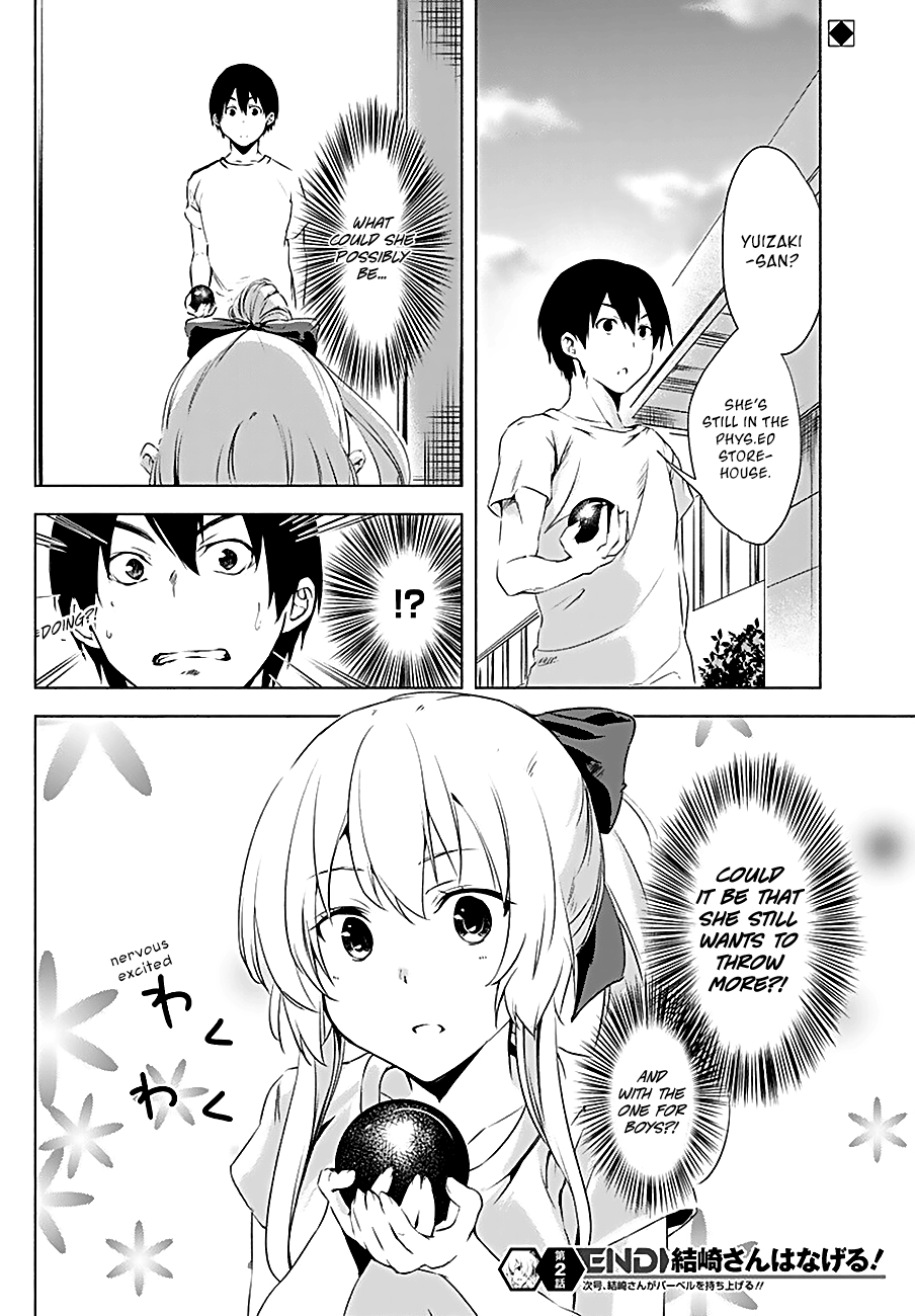 Yuizaki-san wa Nageru! Throwing The Shot With Yuizaki-san. 第16页