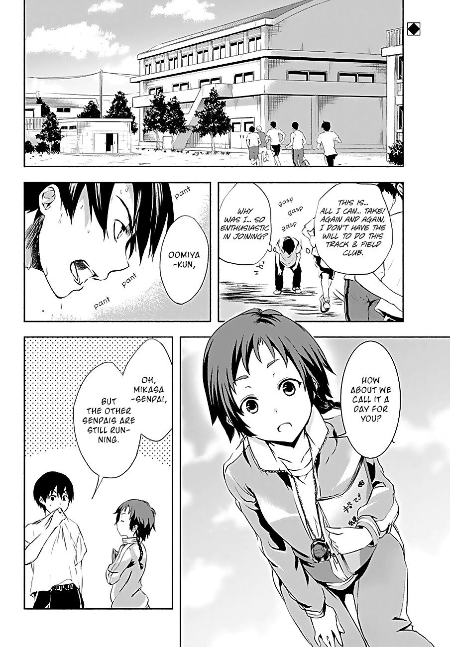 Yuizaki-san wa Nageru! Throwing The Shot With Yuizaki-san. 第4页