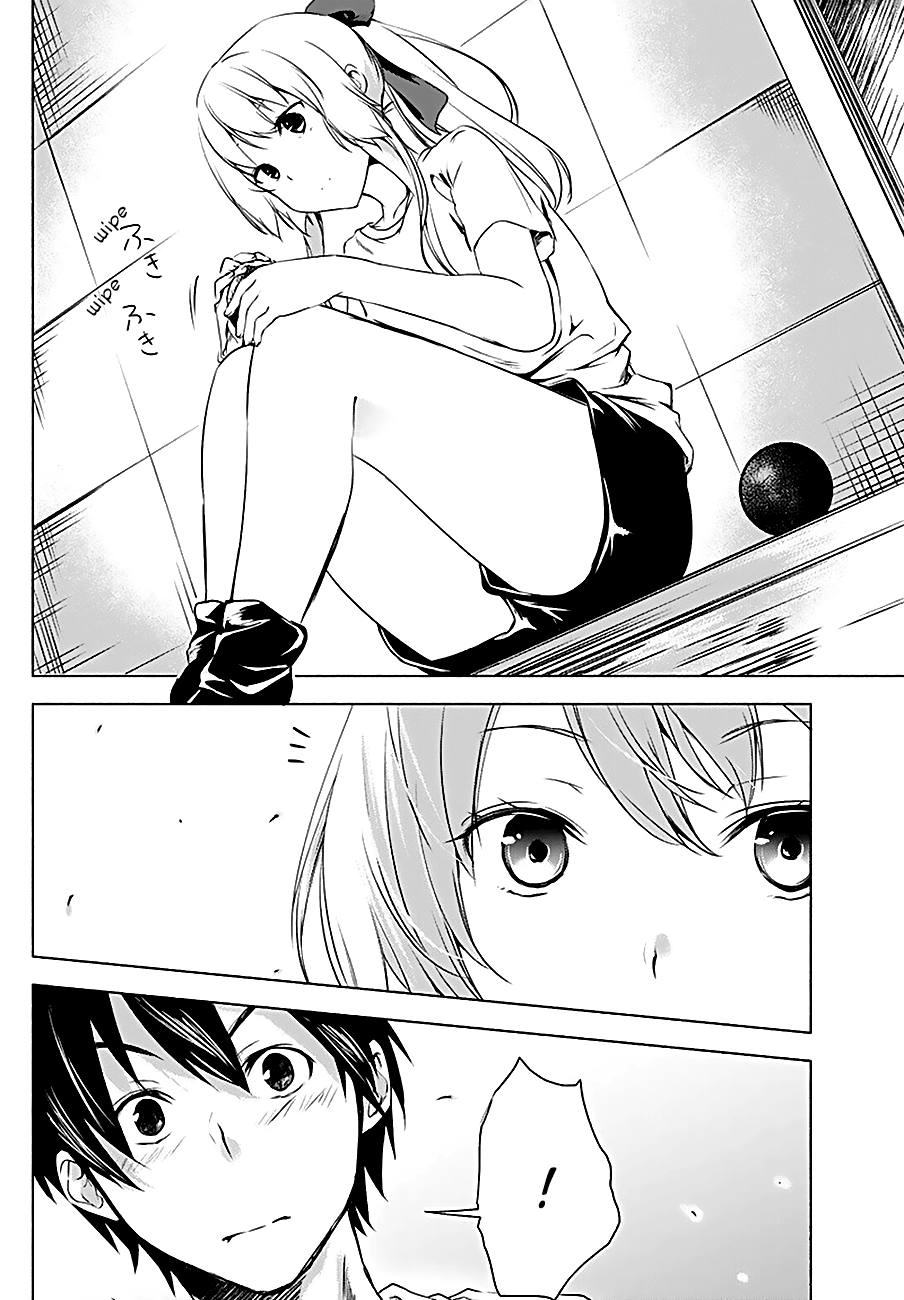 Yuizaki-san wa Nageru! Throwing The Shot With Yuizaki-san. 第6页