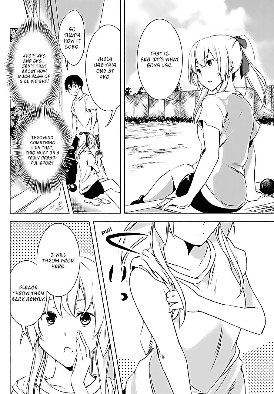 Yuizaki-san wa Nageru! Throwing The Shot With Yuizaki-san. 第10页