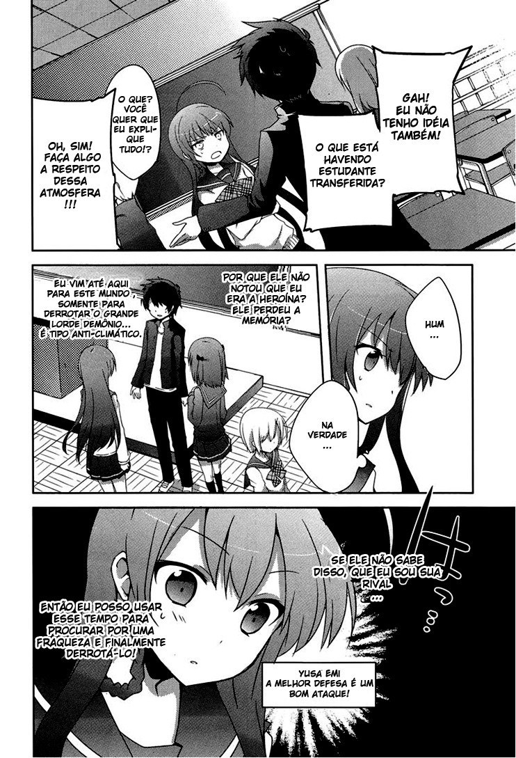 Hataraku Maou-sama! High School! Vol. 1 Ch. 2 第4页