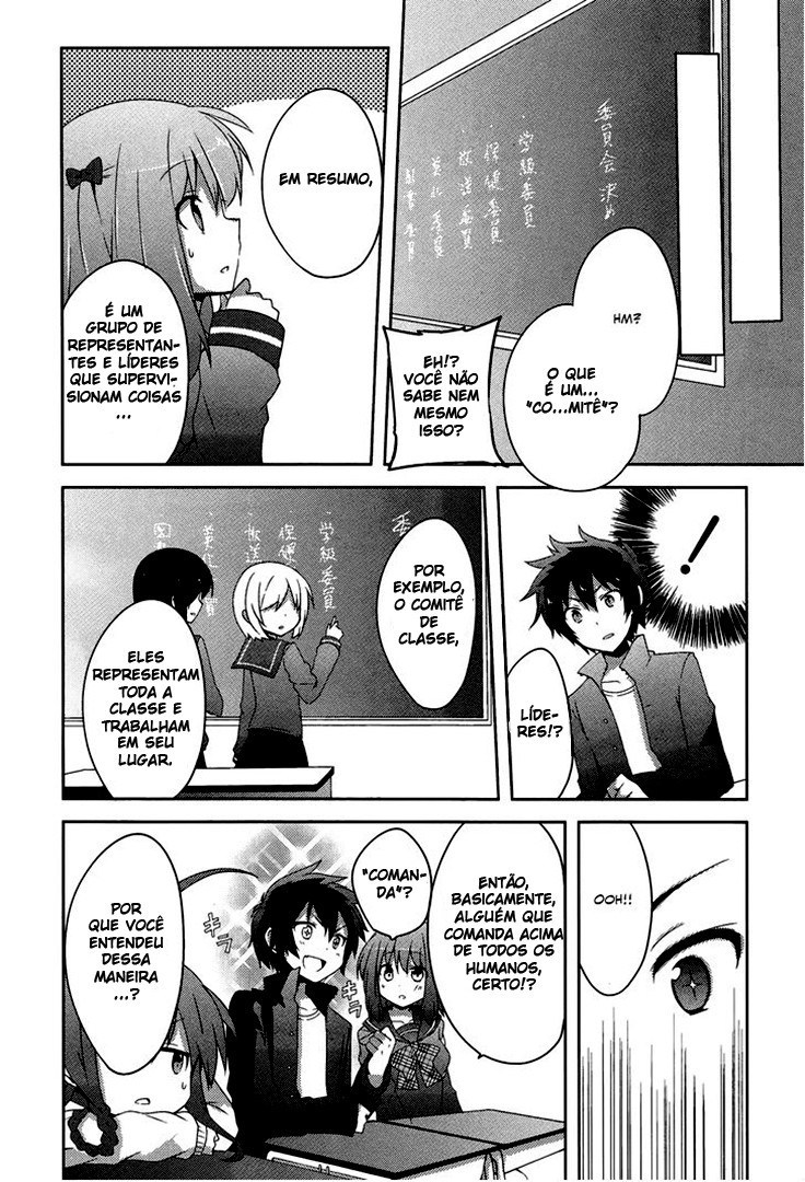 Hataraku Maou-sama! High School! Vol. 1 Ch. 2 第8页