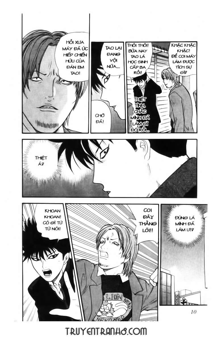 A Badboy Drinks Tea! Vol. 1 Ch. 1 第11页