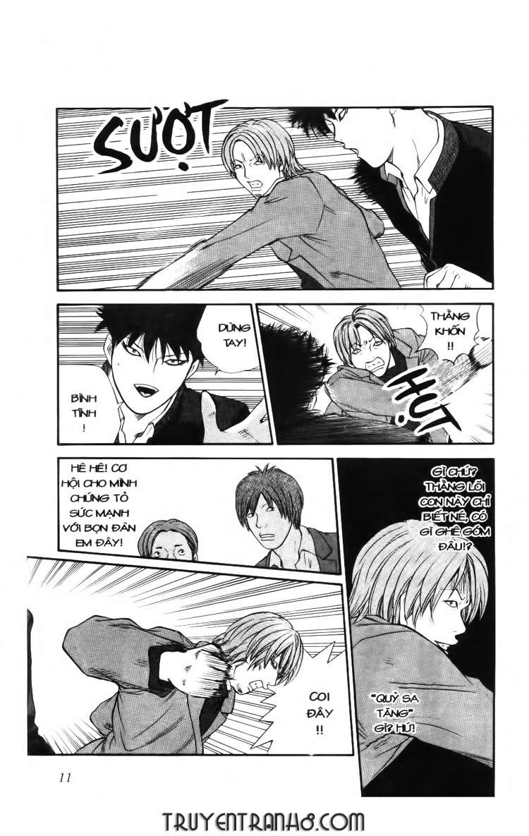 A Badboy Drinks Tea! Vol. 1 Ch. 1 第12页