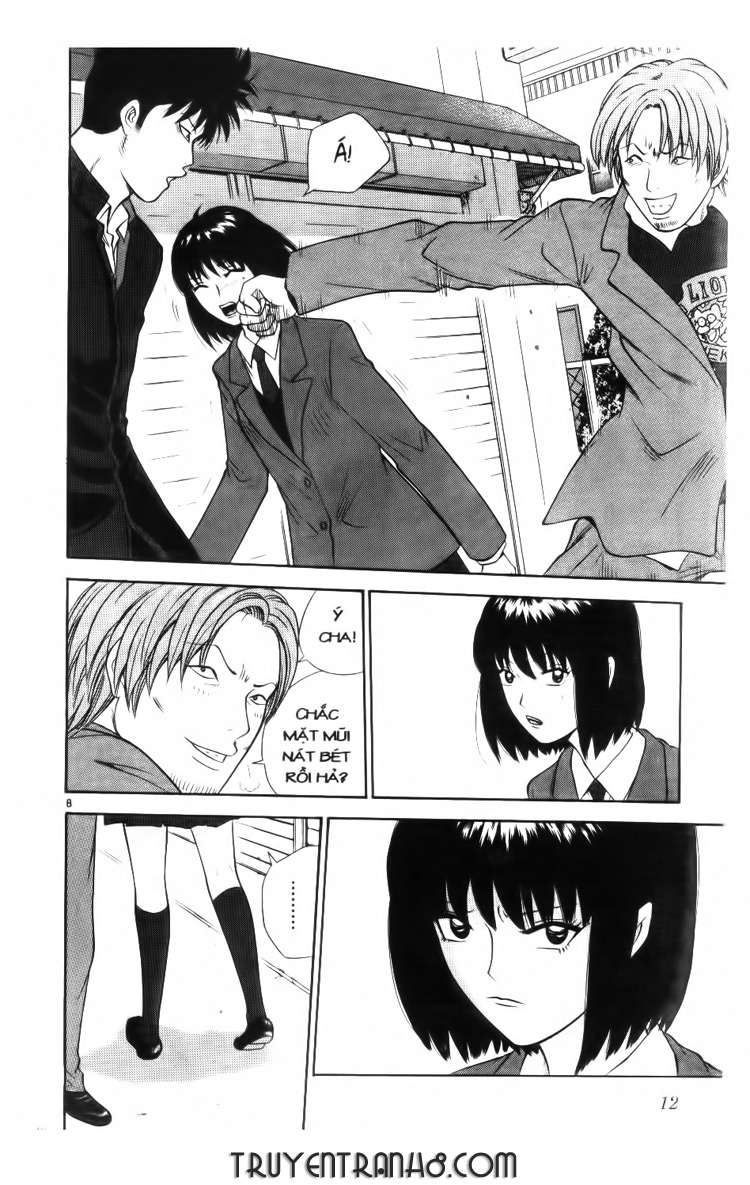 A Badboy Drinks Tea! Vol. 1 Ch. 1 第13页