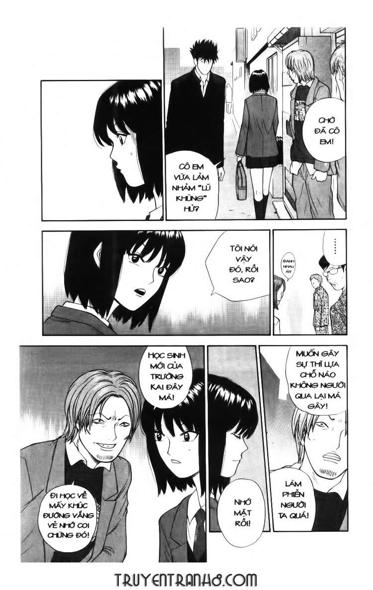 A Badboy Drinks Tea! Vol. 1 Ch. 1 第14页