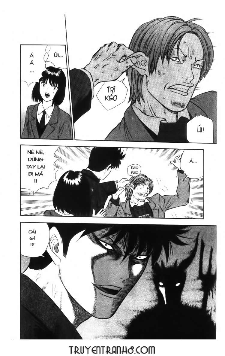 A Badboy Drinks Tea! Vol. 1 Ch. 1 第15页