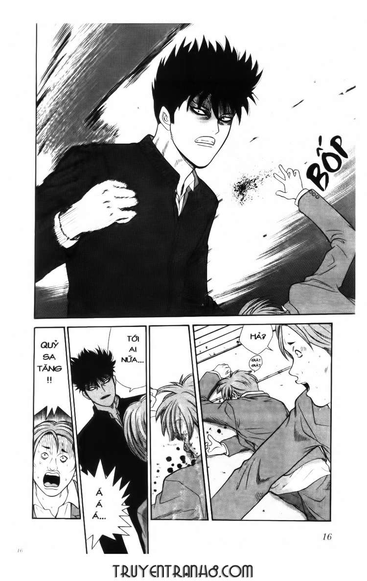 A Badboy Drinks Tea! Vol. 1 Ch. 1 第17页